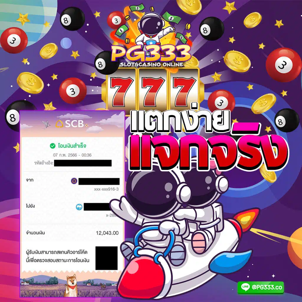 ใบที่1-1024x1024.jpg